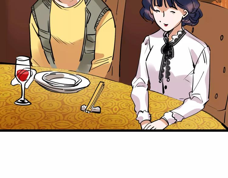 第60话 玫瑰91