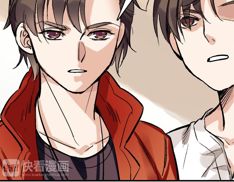 第18话  博弈44