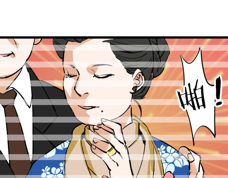 第73话 一无所有60