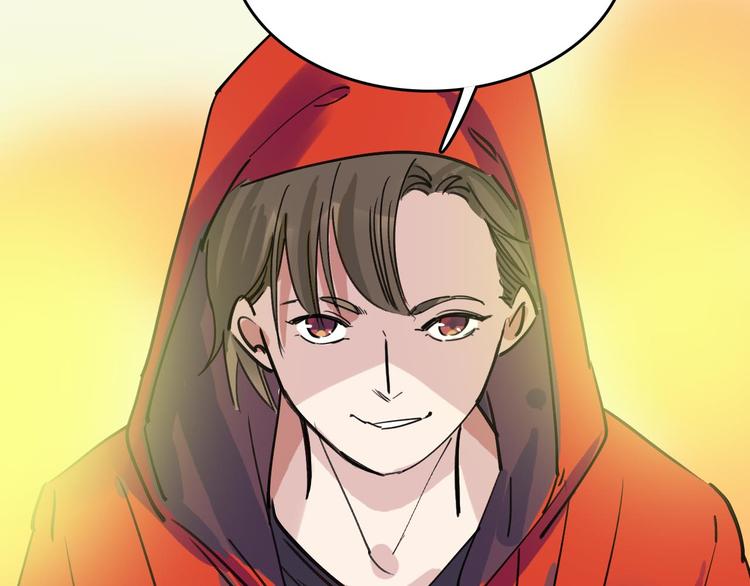 第90话 更大的目标！95
