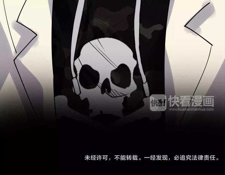 第47话 问诊131