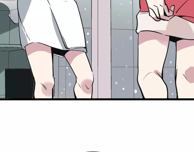 第54话 得意忘形18