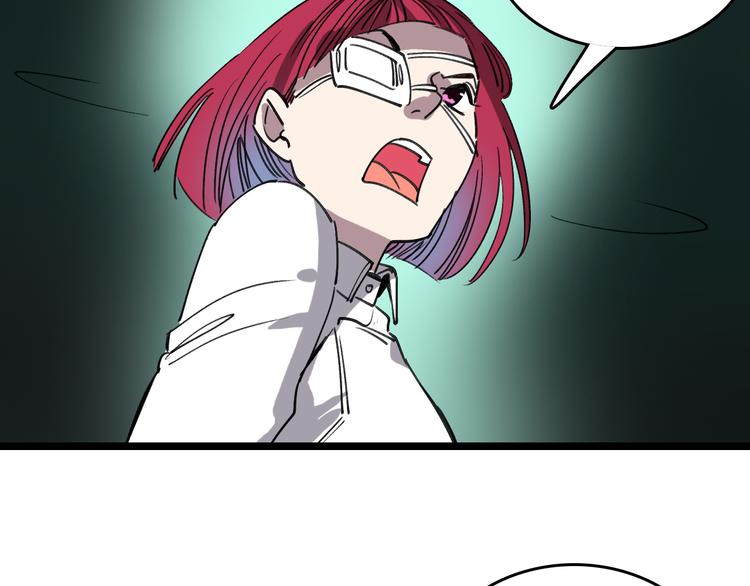 第90话 更大的目标！49