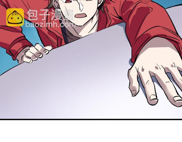 第13话 因果的联系9