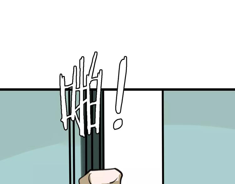 第37话 探病惊魂83