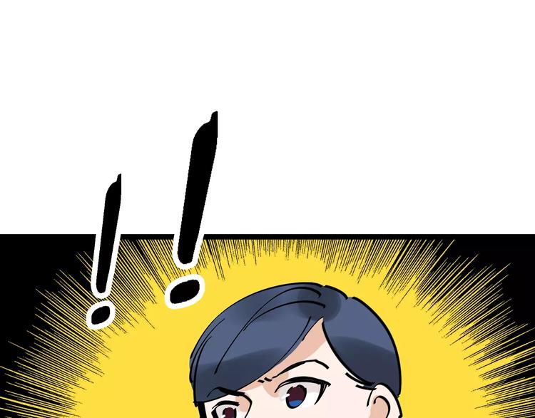 第32话 听妈妈的话36
