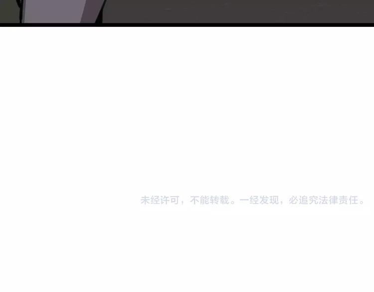 第44话 卑劣的威胁129