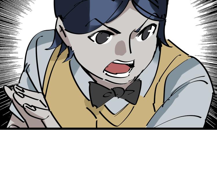 第87话 被困33