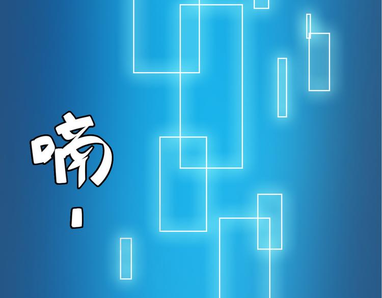 第15话 重复在轮回里41