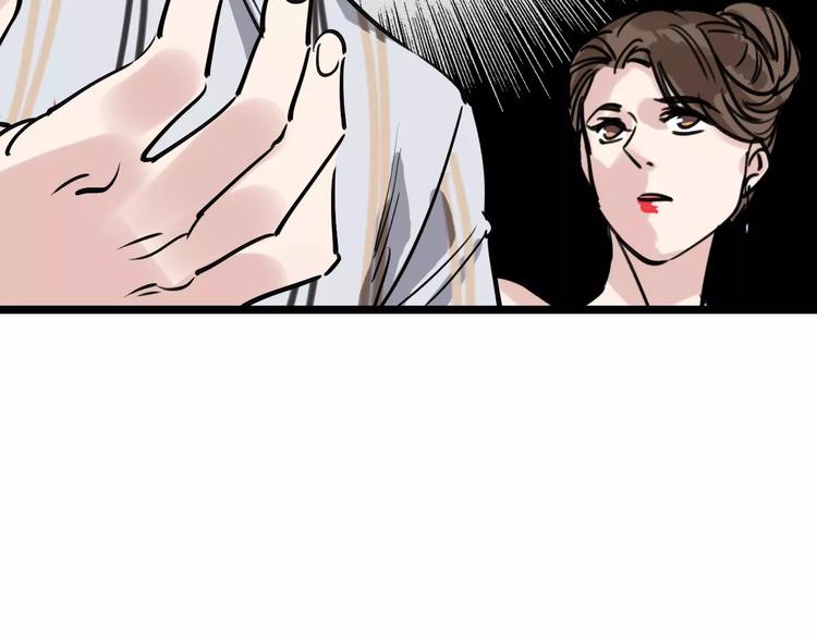第64话 走投无路87