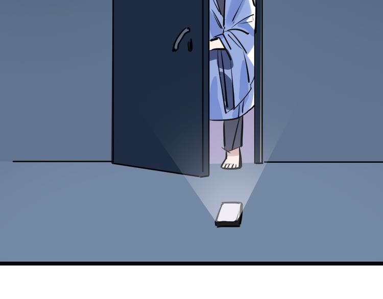 第76话 杀爱102