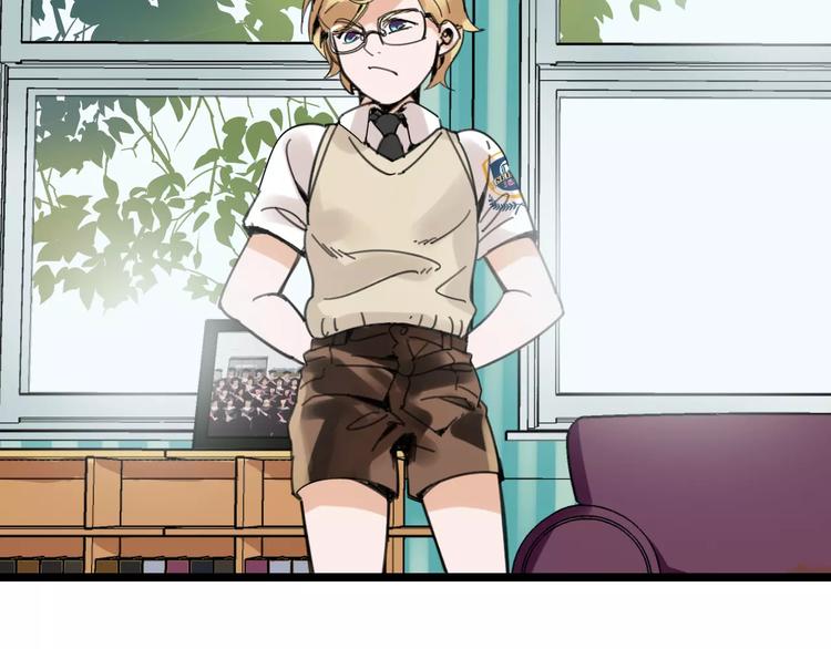 第31话 精英学校4