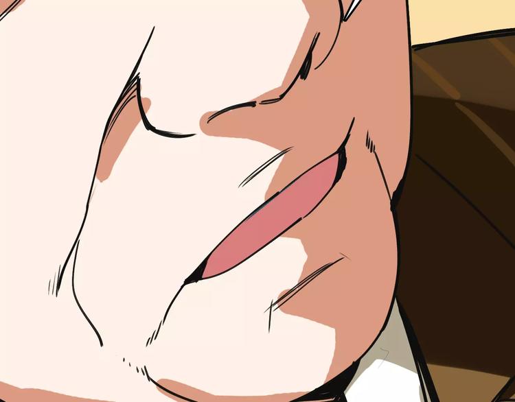 第55话 调查117
