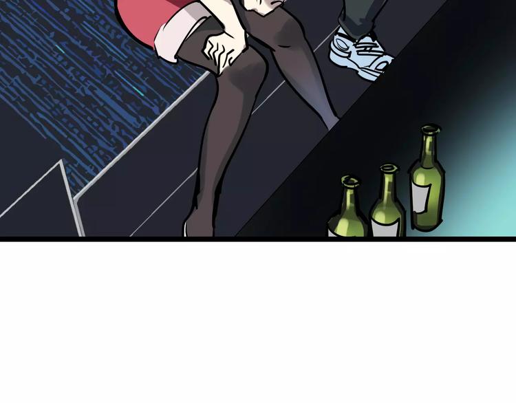 第49话 陷害89