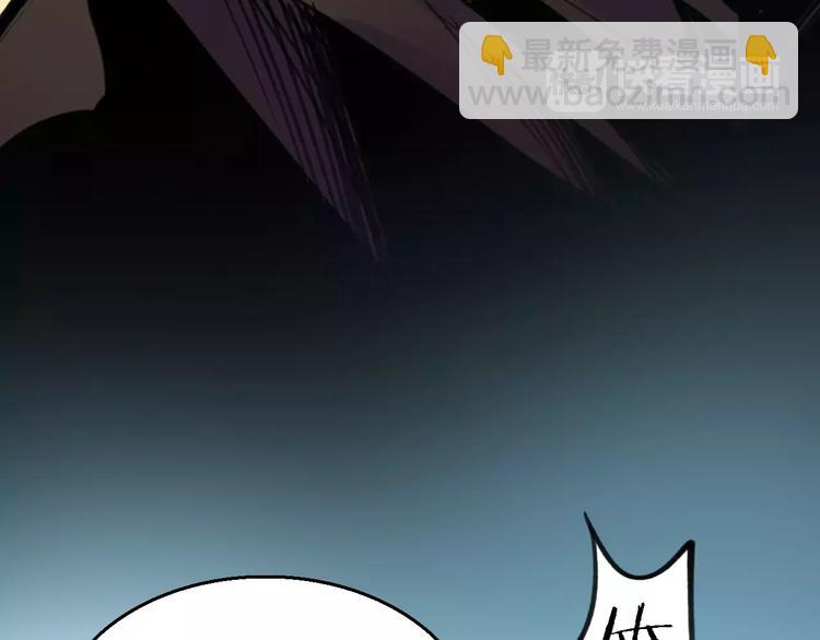 第47话 问诊9