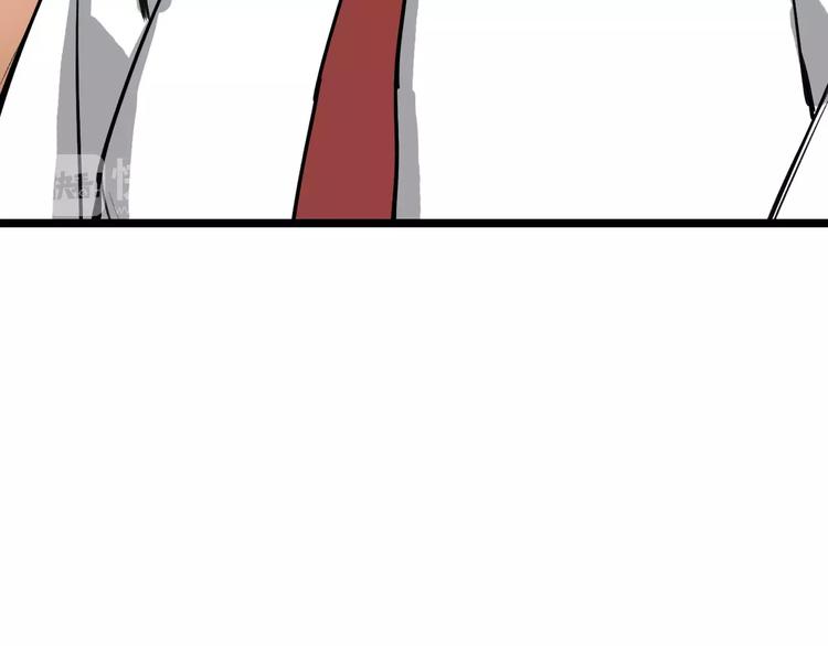 第61话 谎言83