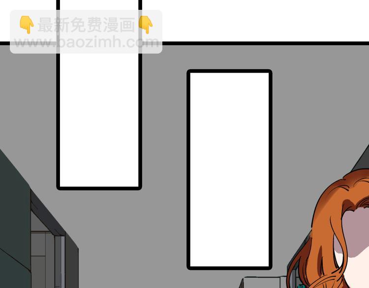 第73话 一无所有87