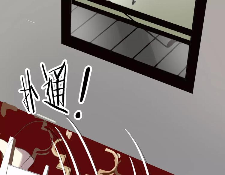 第44话 卑劣的威胁56