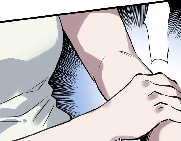 第36话 出此下策86