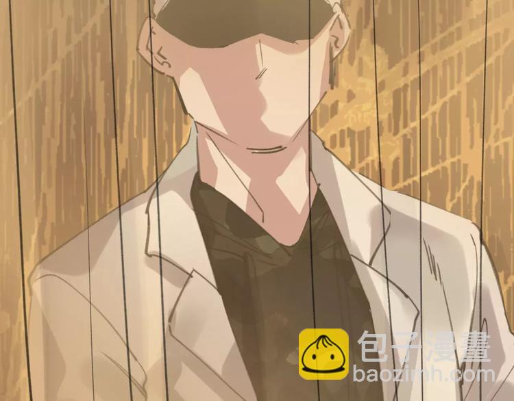 第47话 问诊51