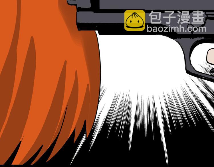 第78话 返回125