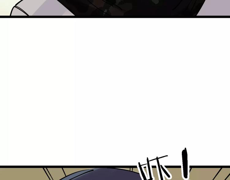 第47话 问诊91