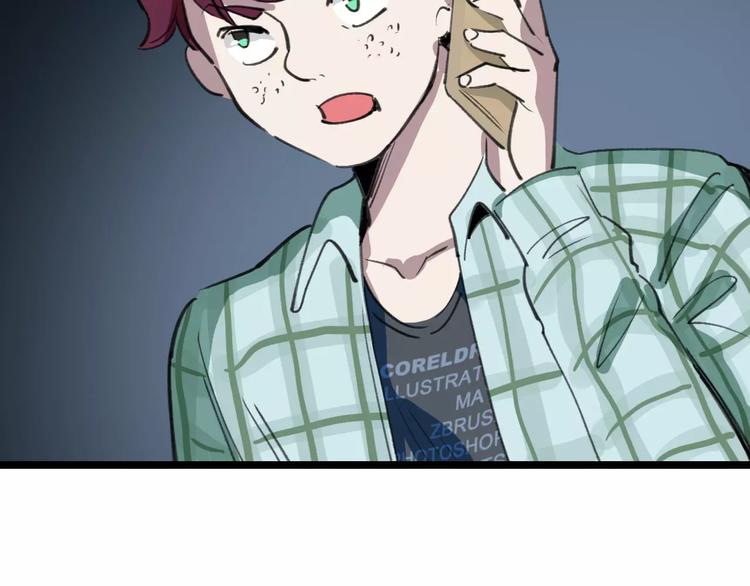 第36话 出此下策95