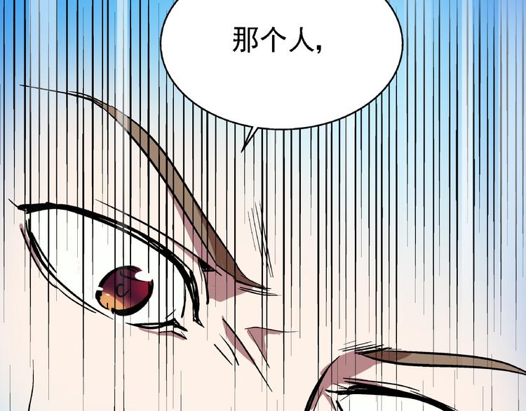 第8话 跳楼81