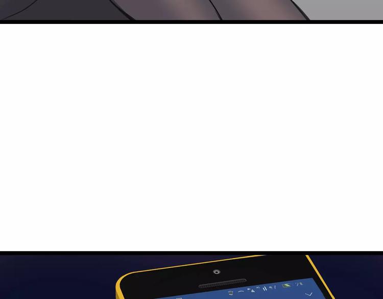 第55话 调查57