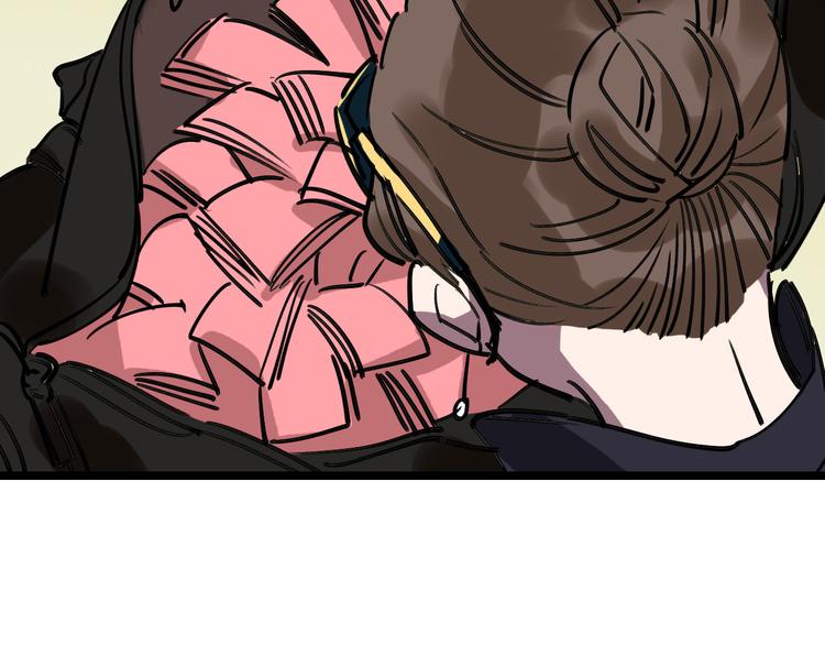 第72话 骗钱118