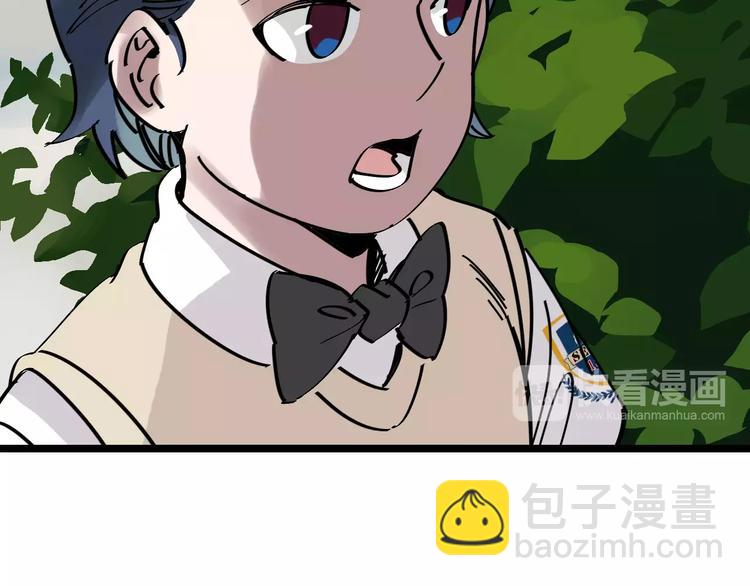 第33话 友谊的开端？78