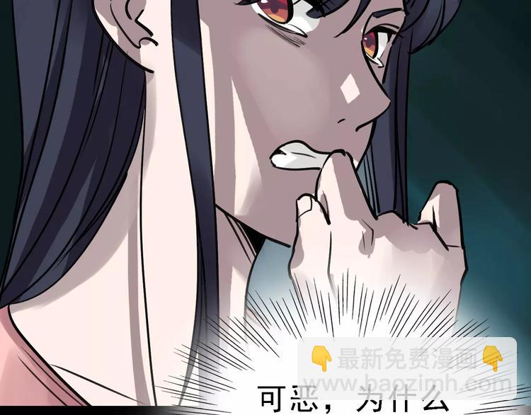 第62话 花店67