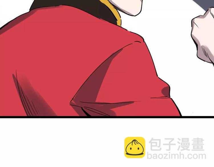 第53话 实施48