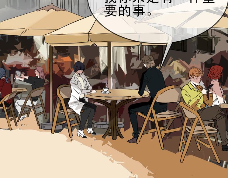 第86话 掌权者48