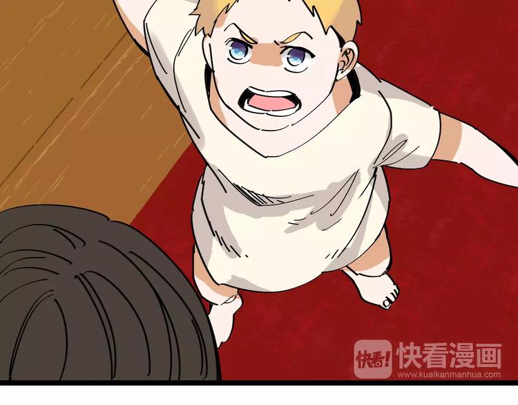 第32话 听妈妈的话91