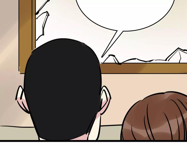 第65话 属于我的东西102