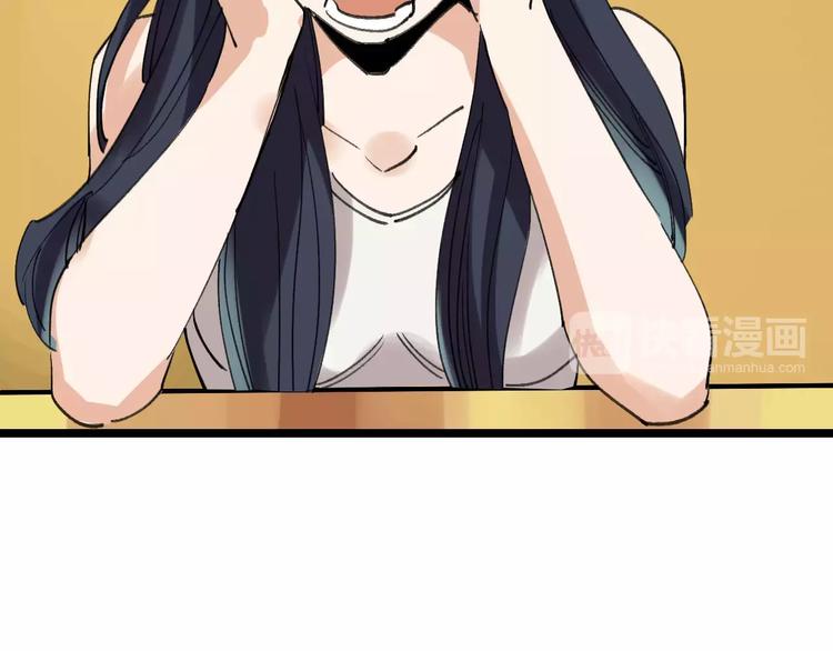 第36话 出此下策54