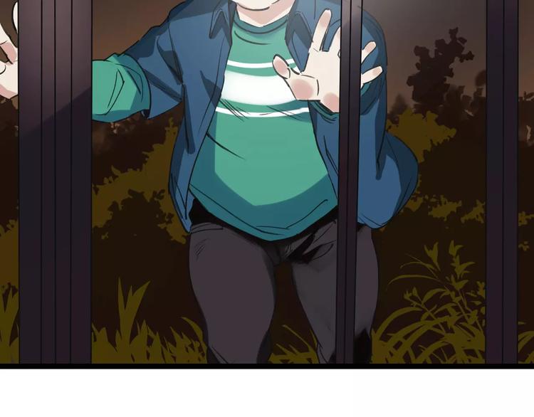 第55话 调查25
