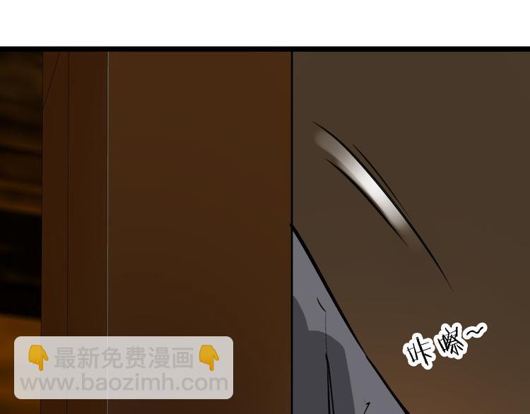 第77话 宣判83