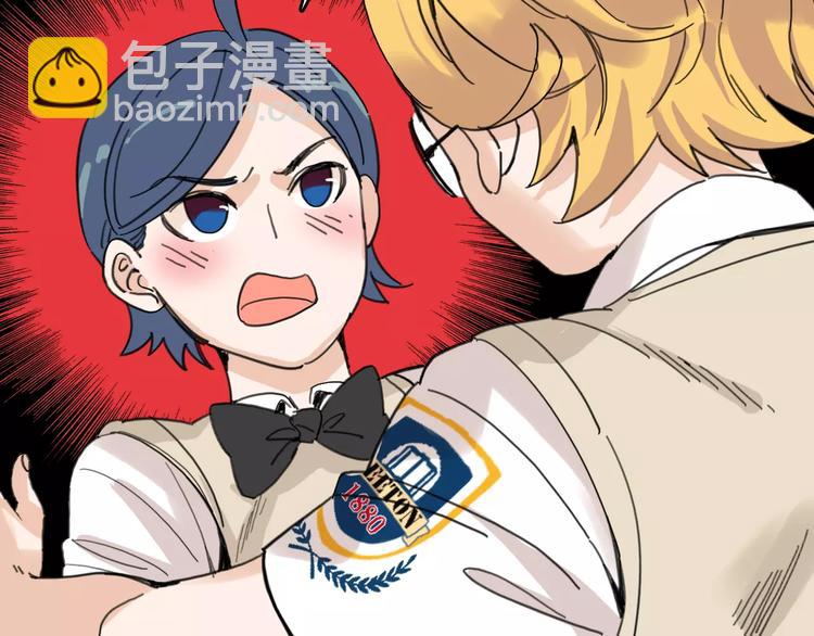 第31话 精英学校67