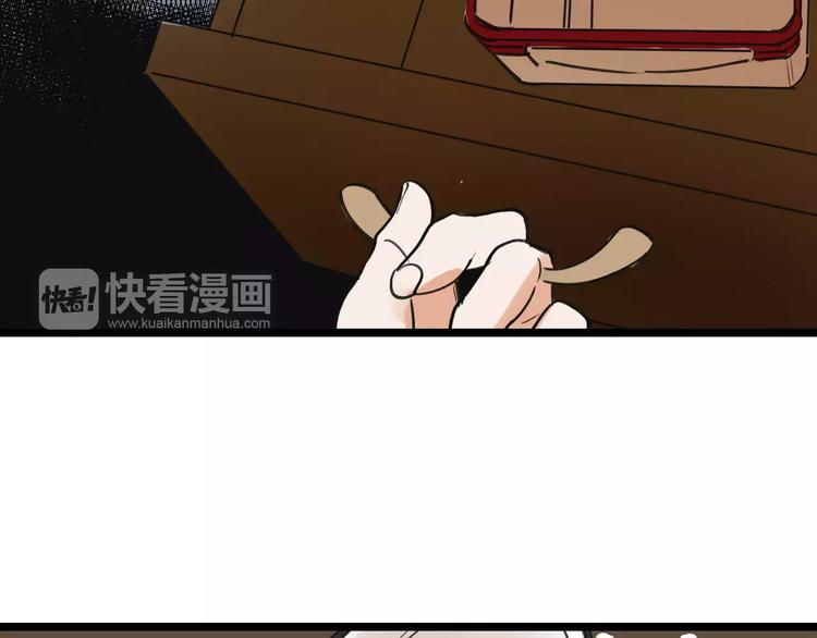 第57话 事实10