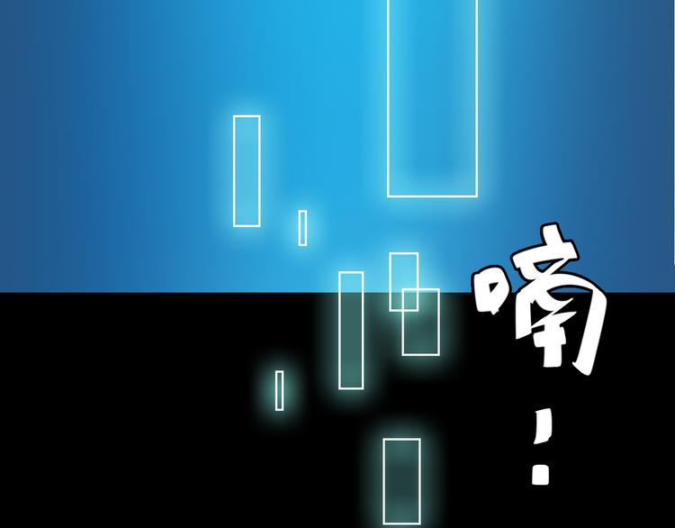 第15话 重复在轮回里42