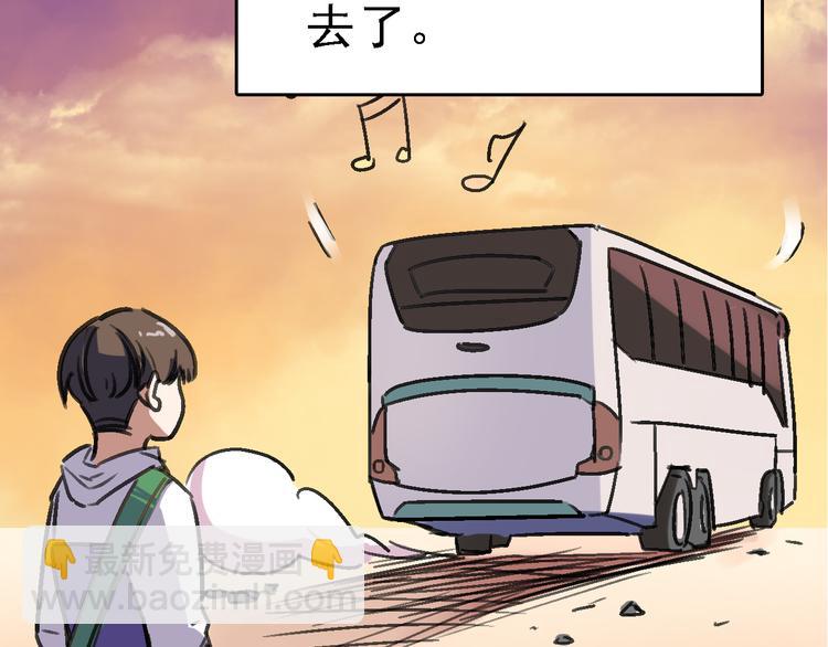 第14话 不要将自己的命运交给她！4