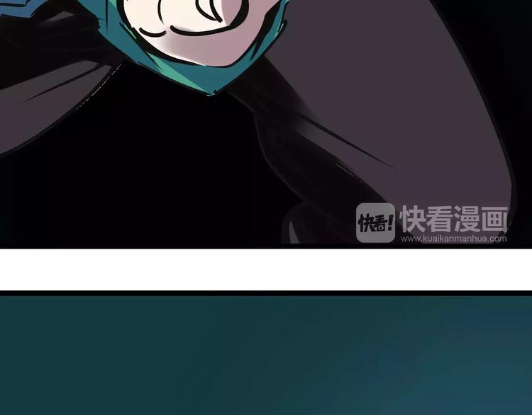 第55话 调查39