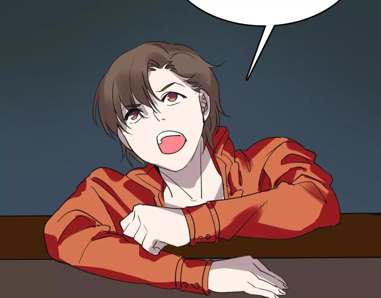 第54话 得意忘形94