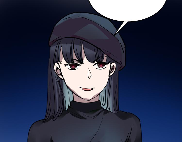 第74话 镜中花83