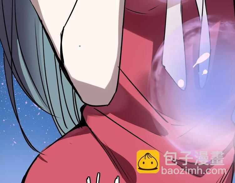 第51话 混乱3