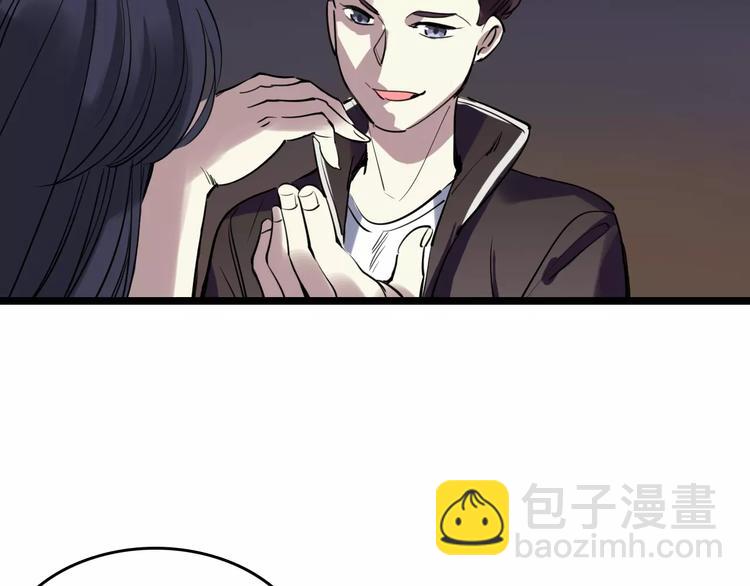 第52话 指示18