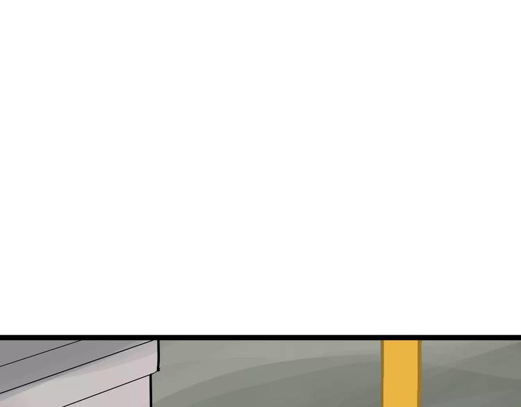 第45话 命数102