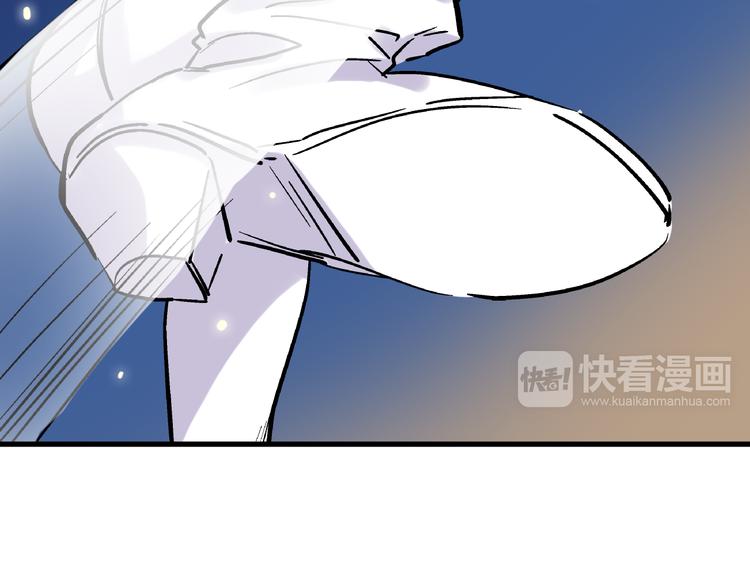 第21话 芯片之殇105